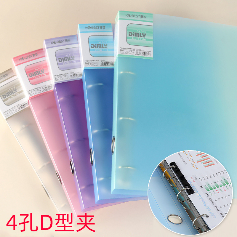 แฟ้มเจาะรู 4 รู แบบใส สำหรับใส - Binder A4 Lever บทวิจารณ์และราคา