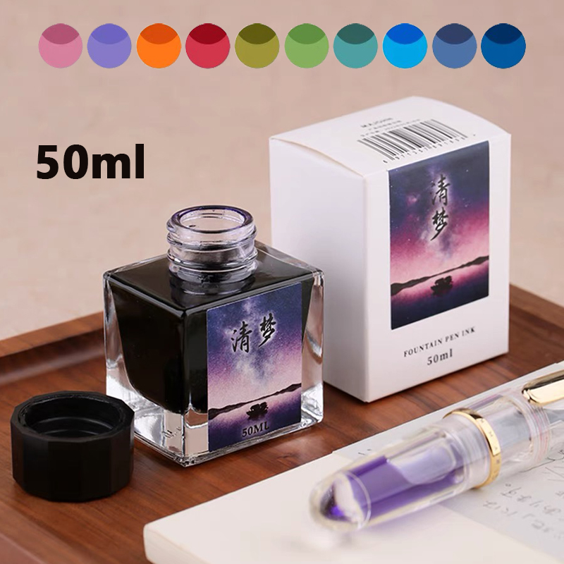 Majohn หมึกปากกาหมึกซึม50มล. ต - Fountain Pen Bottled Ink บทวิจารณ์และราคา