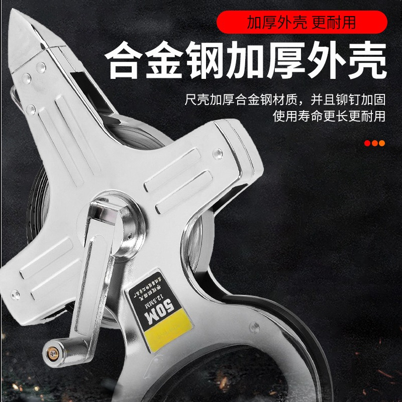 เทปวัดสแตนเลส 50 เมตร เทปวัดแบ - Tape Dispenser Weighted บทวิจารณ์และราคา