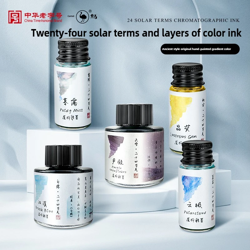 นกกระจอกเทศ 24 สี 30/15ml Laye - Fountain Pen Bottled Ink บทวิจารณ์และราคา