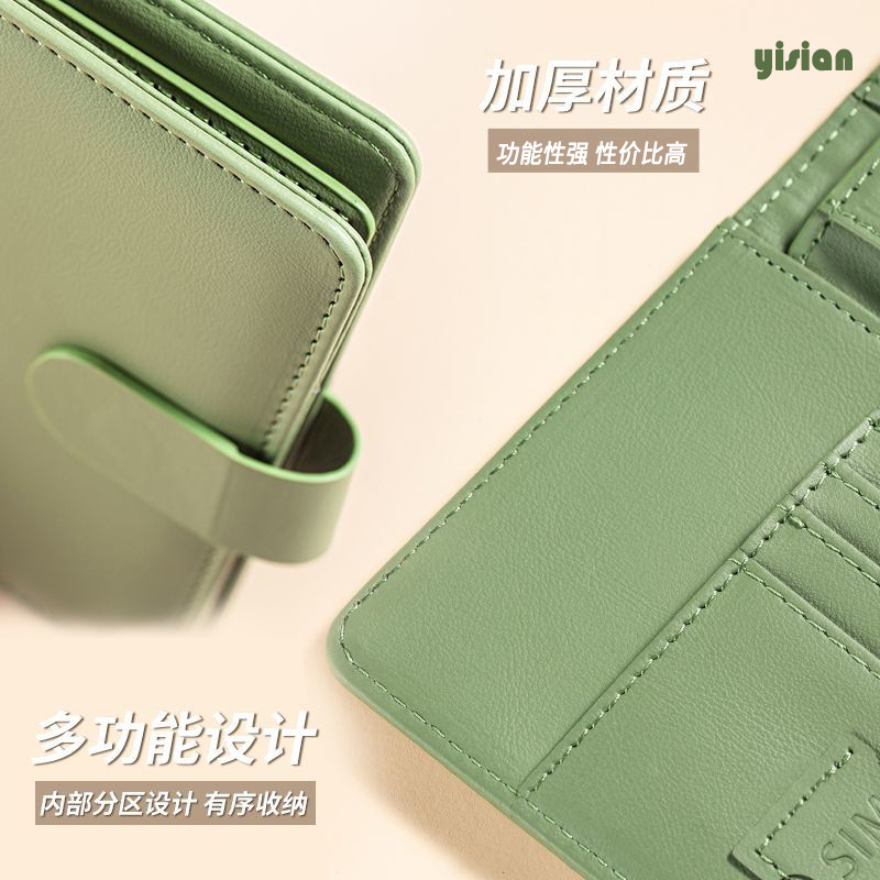 ปกหนังสือเดินทาง RFID กรณีผู้ถ - Index Card Holder บทวิจารณ์และราคา