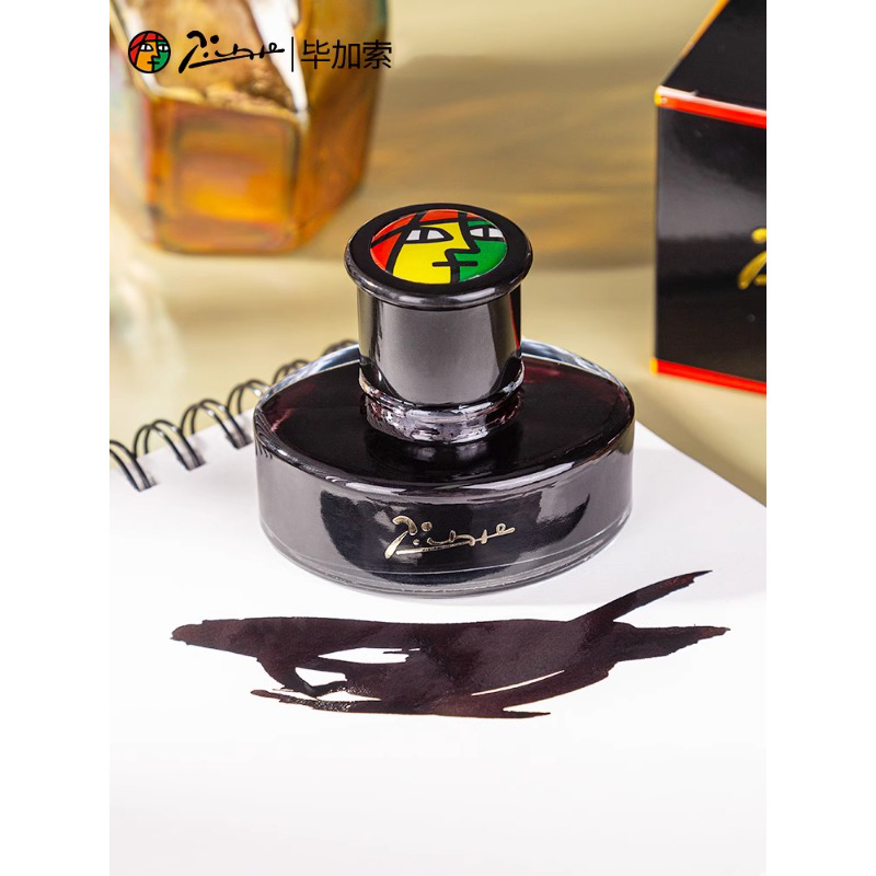 หมึกปากกาหมึกซึมพิกัสโซ 50 มล. - Fountain Pen Bottled Ink บทวิจารณ์และราคา